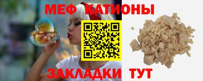 героин Коммунар