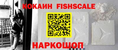 ALPHA-PVP Конаково