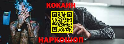 ALPHA-PVP Конаково