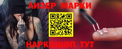 ALPHA-PVP Конаково