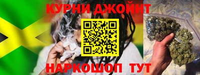 героин Коммунар