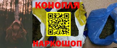 ALPHA-PVP Конаково