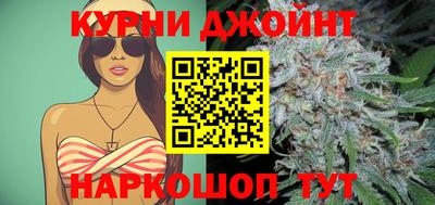 стафф Комсомольск-на-Амуре