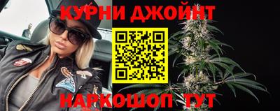 стафф Комсомольск-на-Амуре