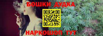 ALPHA-PVP Конаково