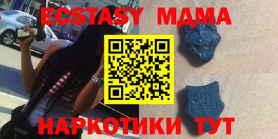 ALPHA-PVP Конаково