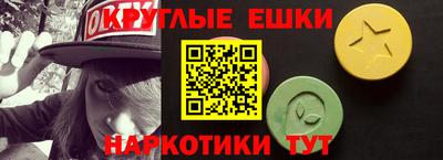 героин Коммунар