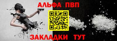 героин Коммунар