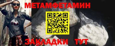 героин Коммунар