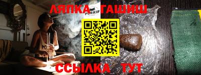 ALPHA-PVP Конаково