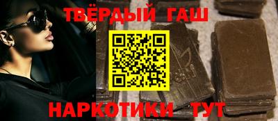 героин Коммунар