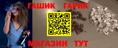 ALPHA-PVP Конаково