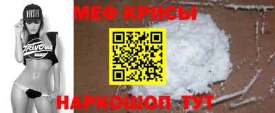 героин Коммунар